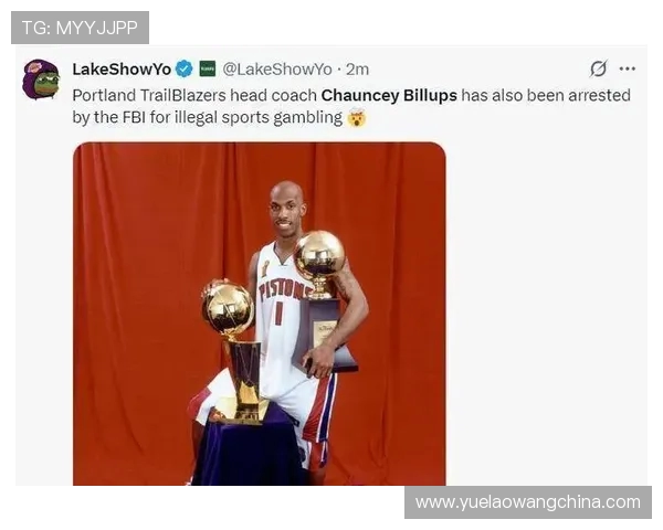 比卢普斯与开拓者签多年续约合同，教练生涯未结束继续执教团队